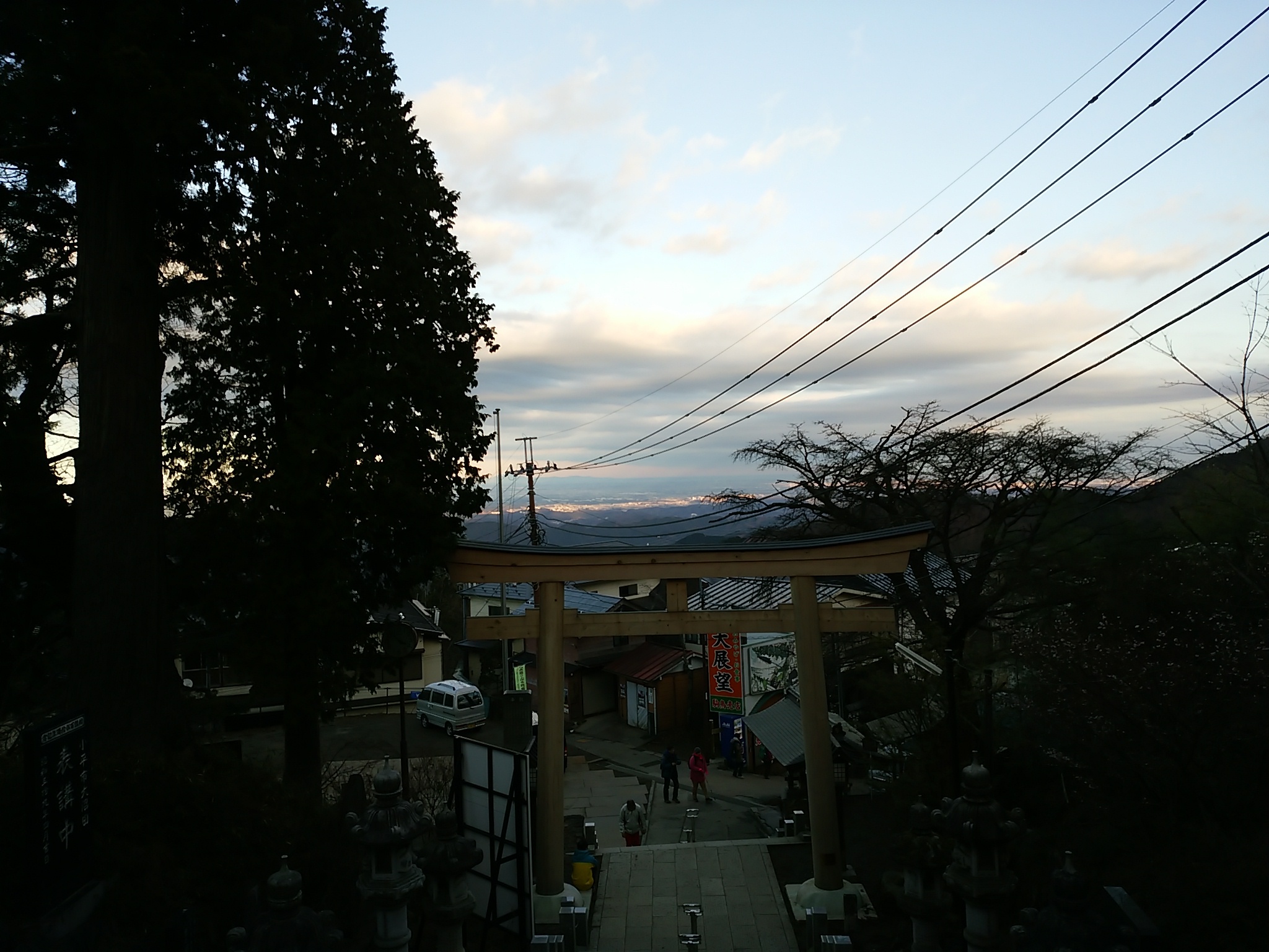 御岳山